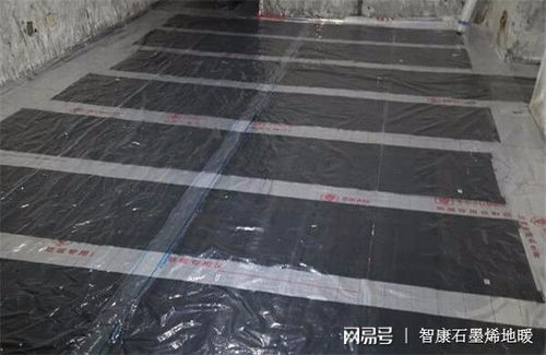 智康石墨烯地暖 科技賦能，高效供暖溫暖享不停