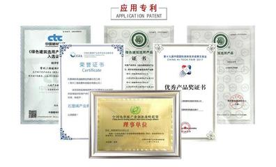 石墨烯地暖只要幾十塊錢？揭秘低價背后的陷阱與行業真相