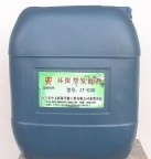 鹽城技術轉讓 優質進口原料配制高效水泥發泡劑，賦能菱鎂產品升級